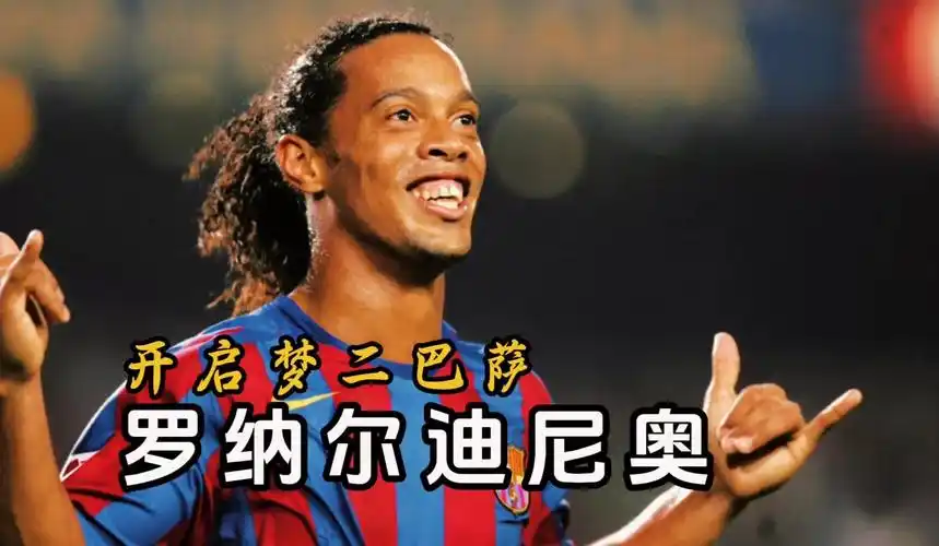 季中都表现